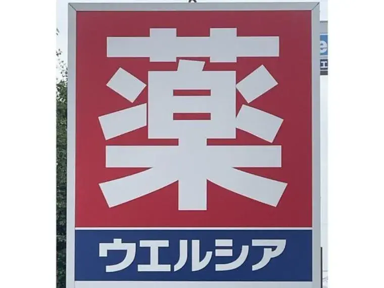 Slide 21