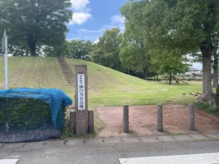 Slide 22