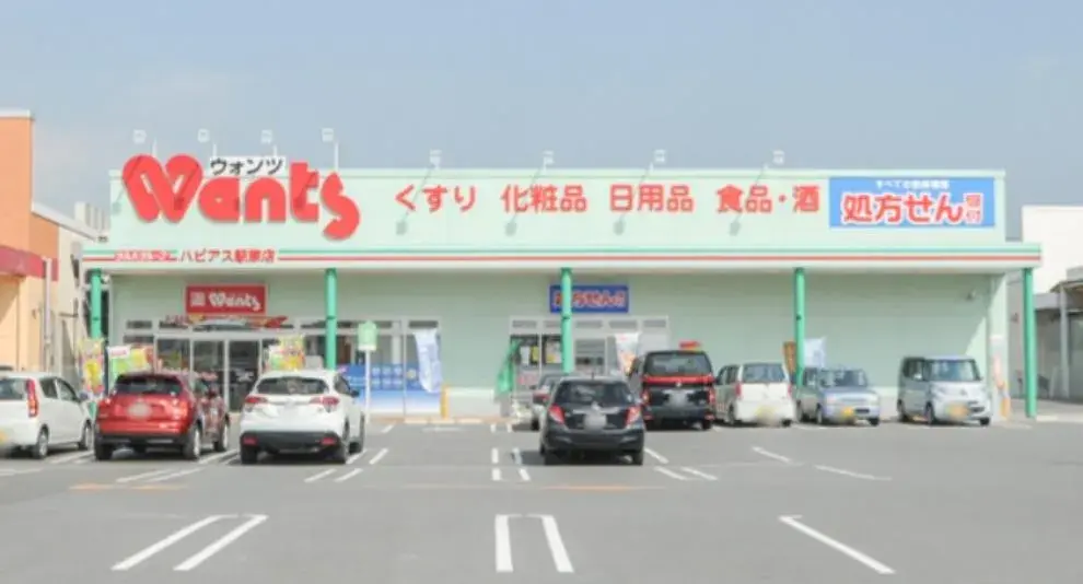 Slide 34