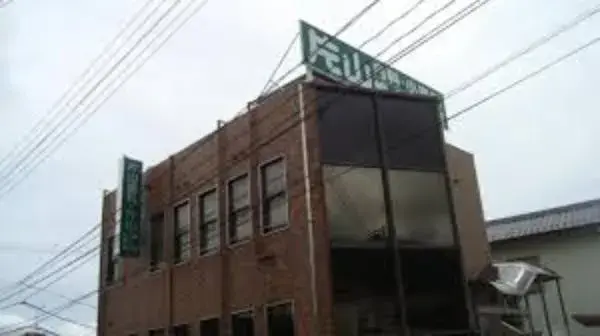 Slide 6