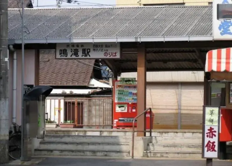Slide 32