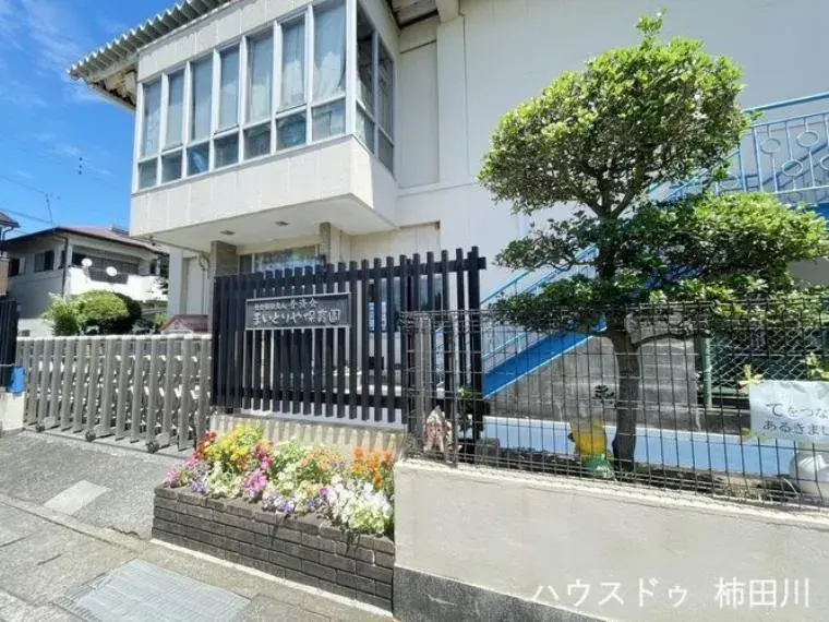 Slide 4