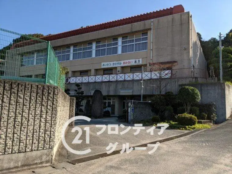 Slide 2