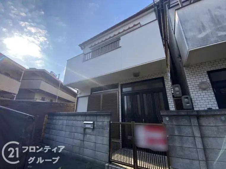 Slide 0