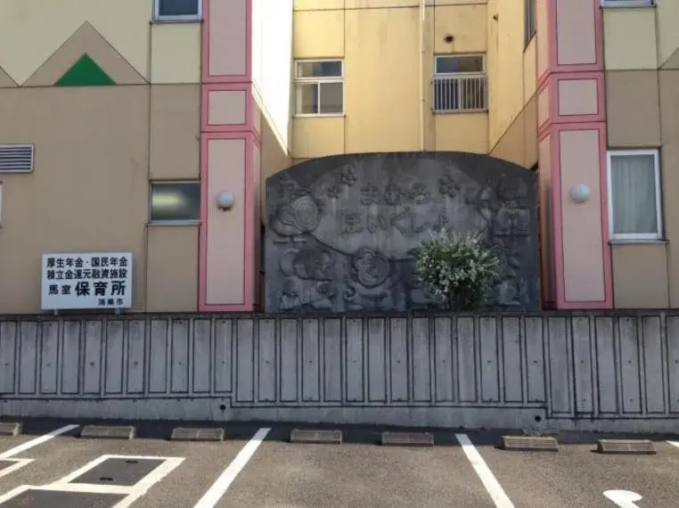 Slide 4
