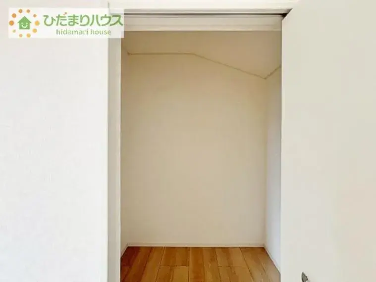 Slide 8
