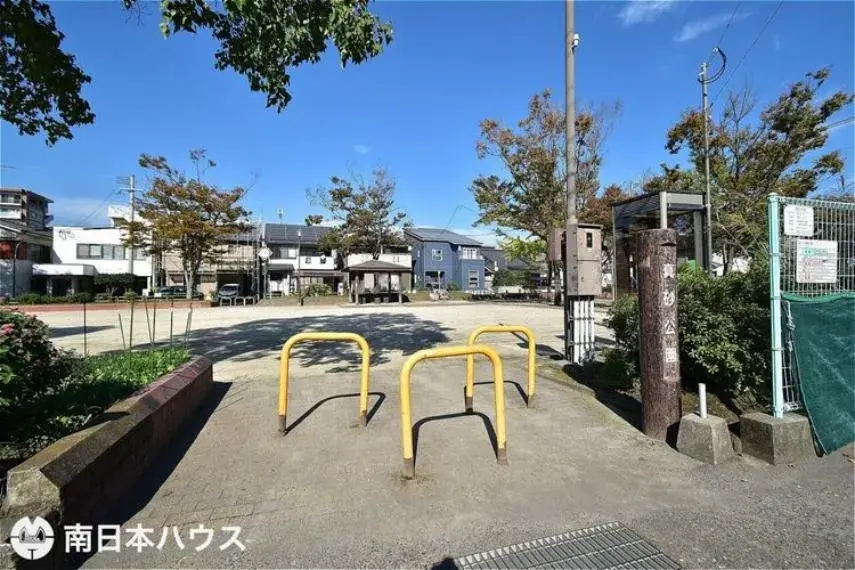 Slide 8