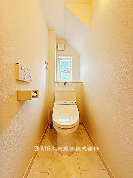 Slide 21