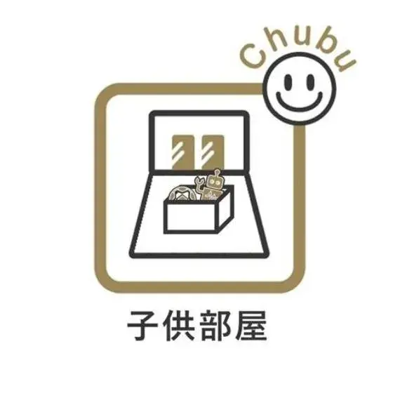 Slide 14