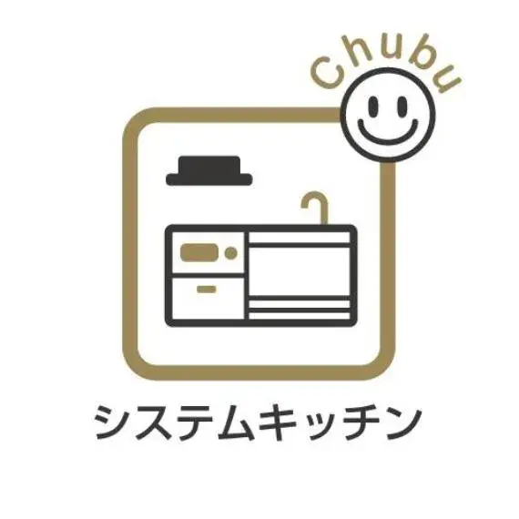 Slide 7