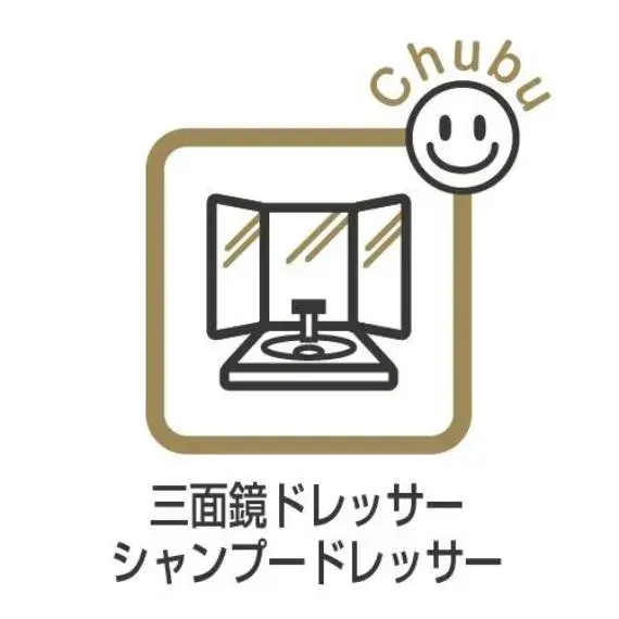 Slide 8