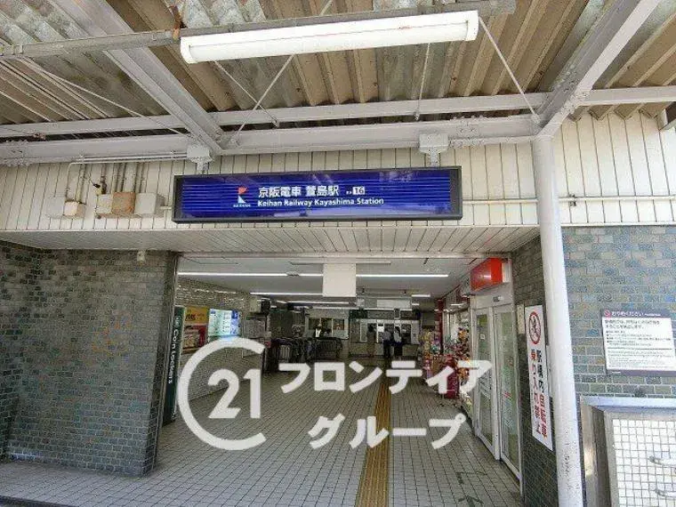 Slide 31