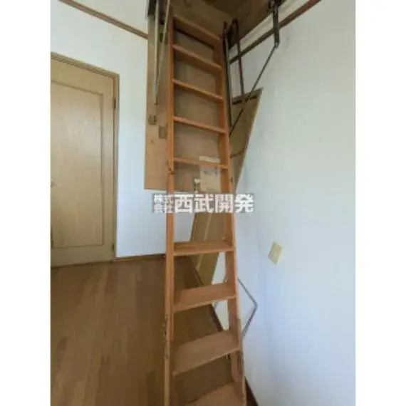 Slide 6