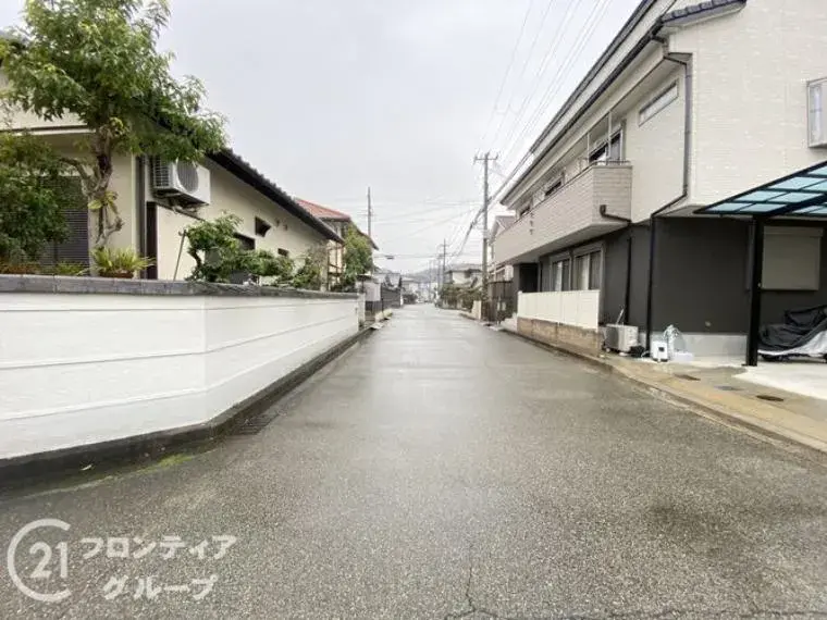 Slide 4
