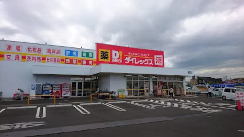 Slide 29