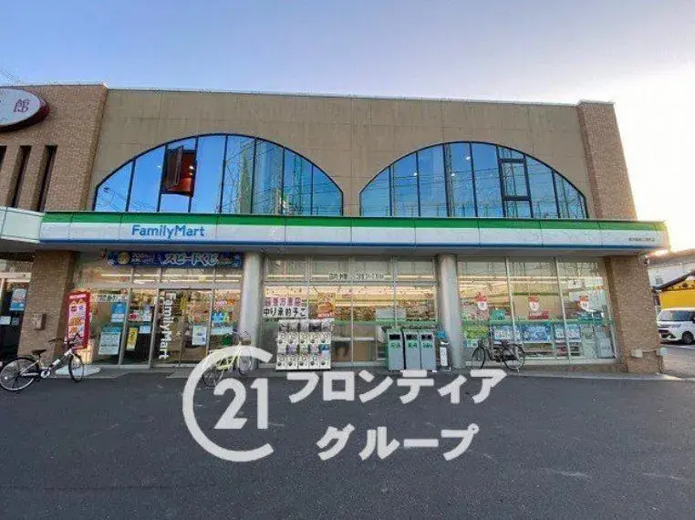 Slide 23