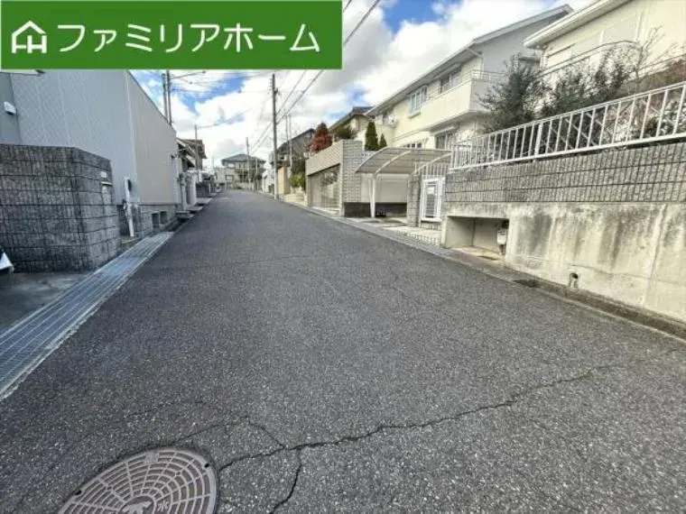 Slide 2