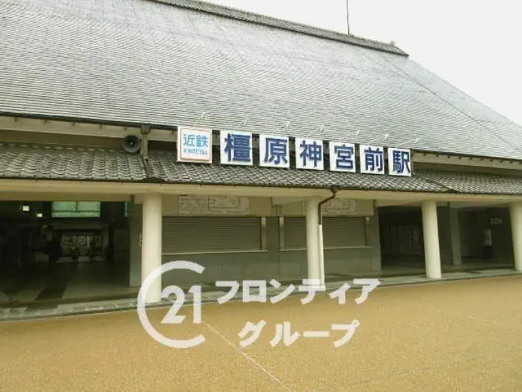 Slide 19