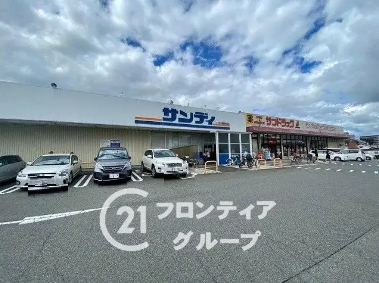 Slide 22