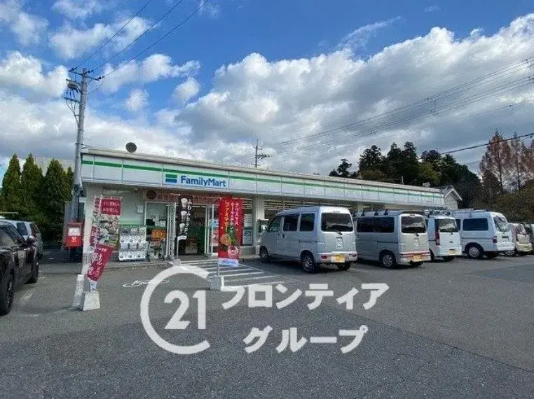 Slide 23
