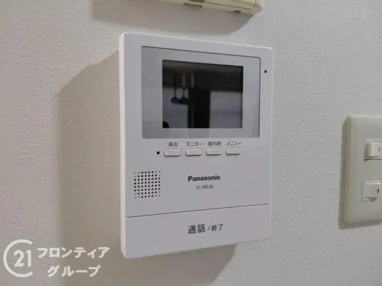 Slide 20
