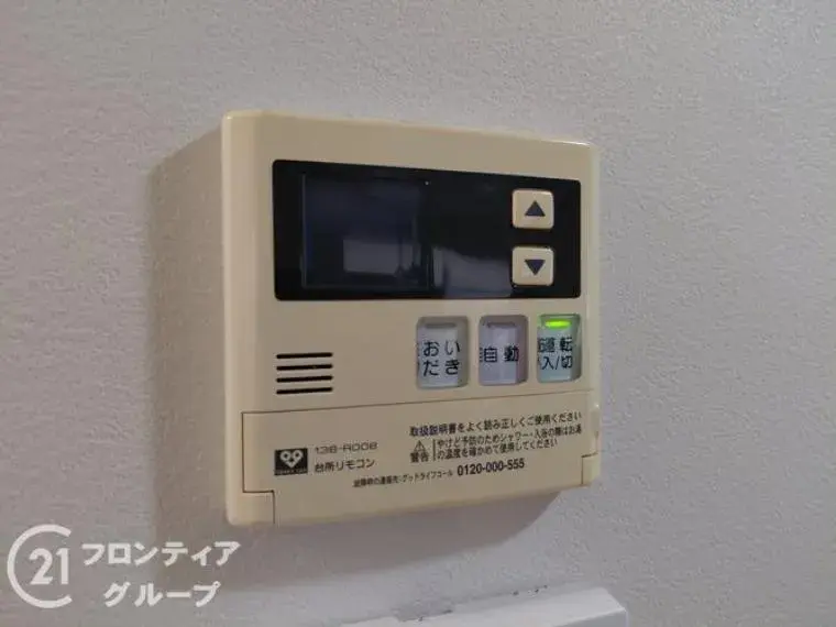 Slide 21