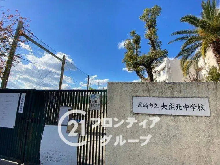 Slide 24