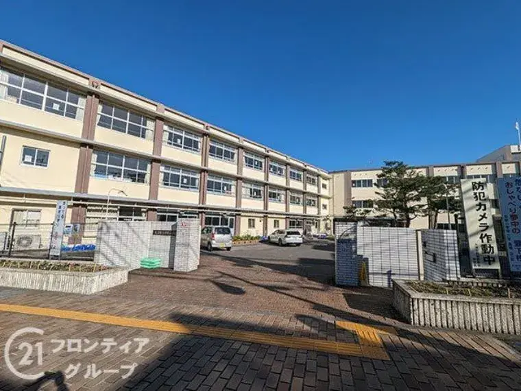 Slide 20