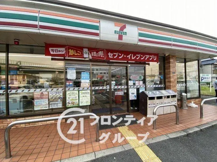 Slide 25