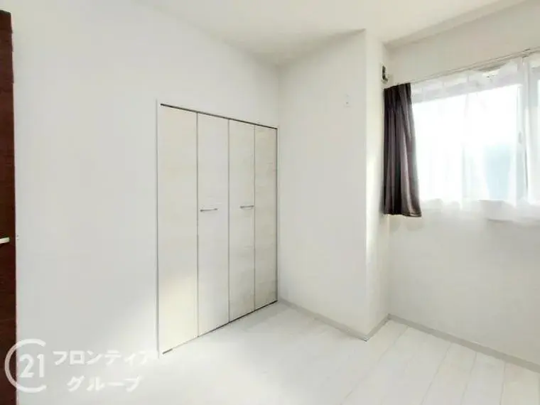 Slide 8