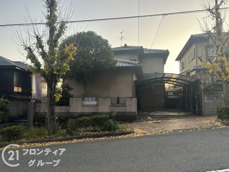 Slide 8
