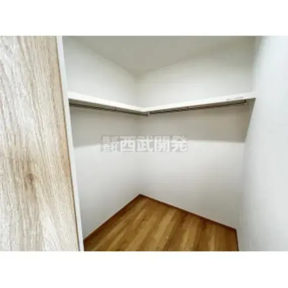 Slide 7