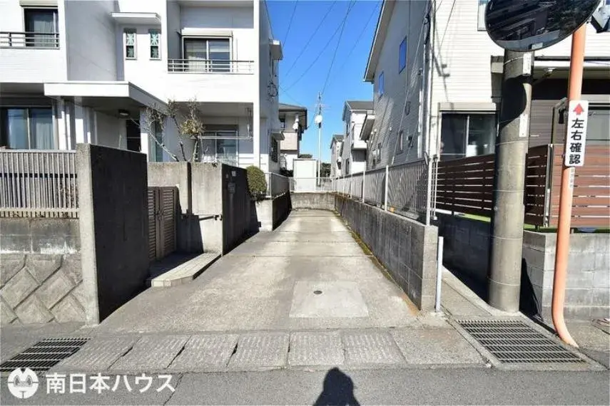 Slide 5