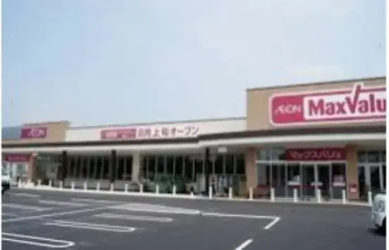 Slide 5