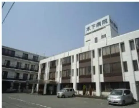 Slide 8