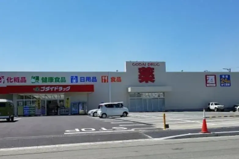 Slide 4