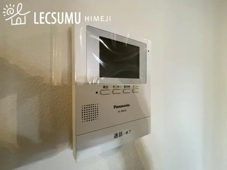 Slide 21