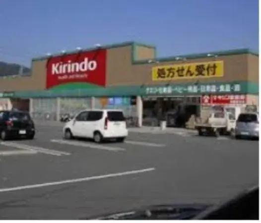 Slide 4