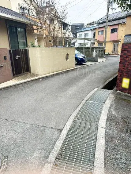 Slide 2