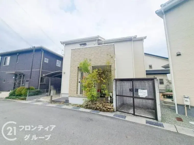 Slide 2