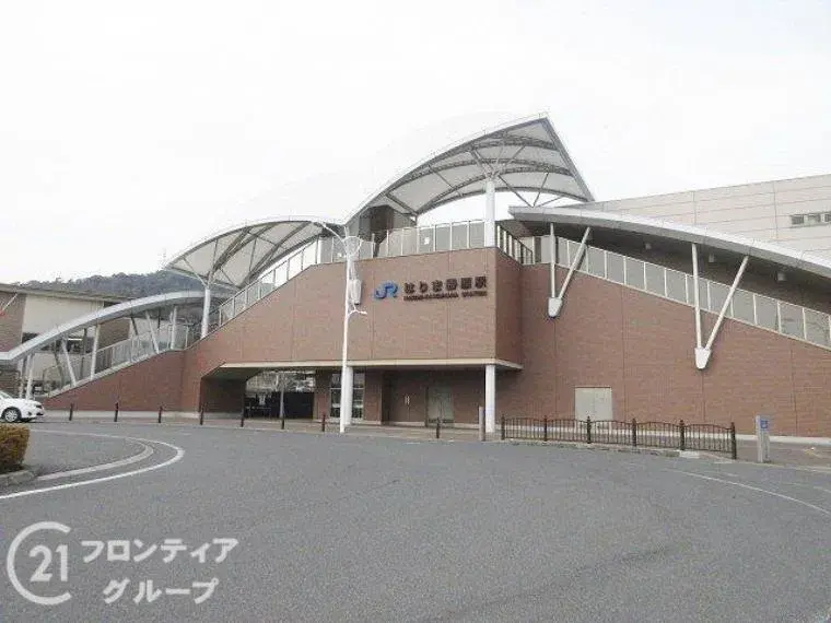 Slide 20