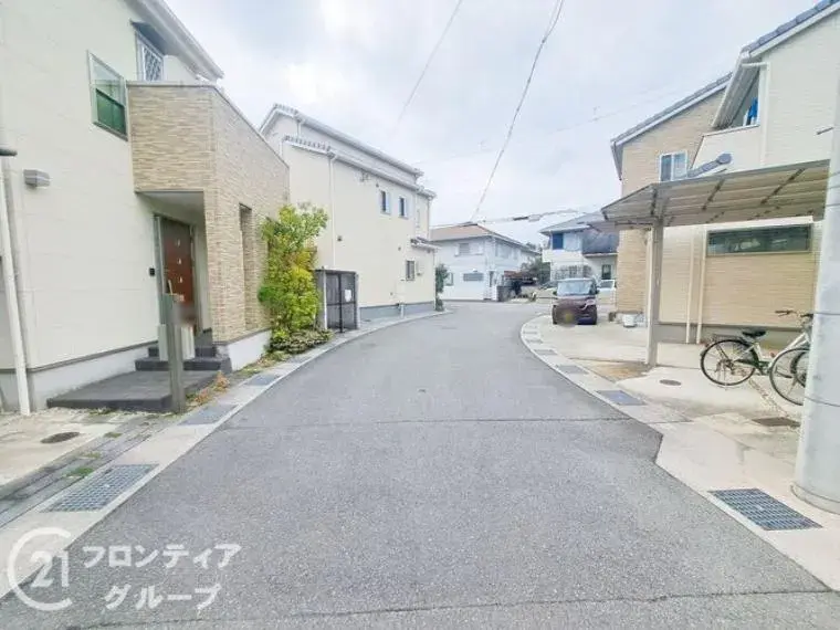 Slide 5