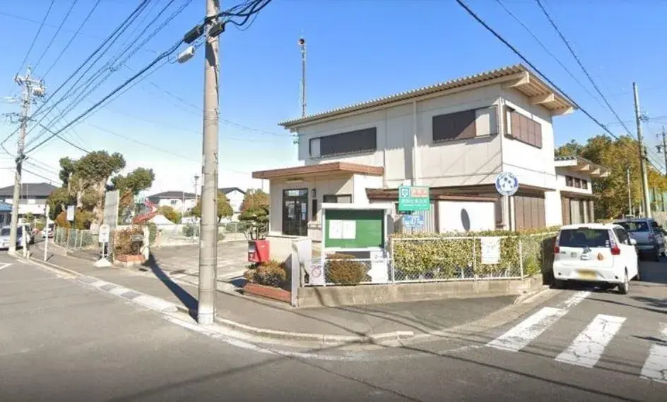 Slide 5