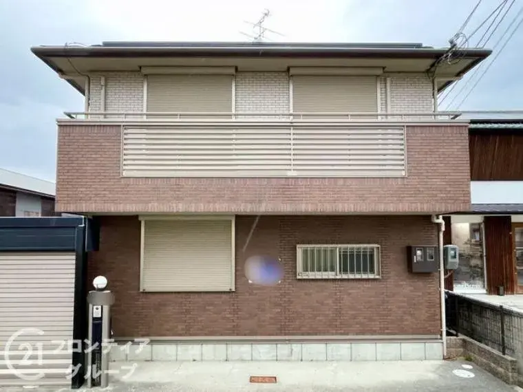 Slide 2
