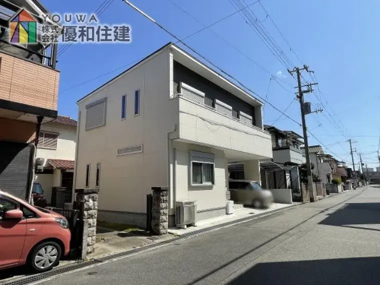 Slide 2
