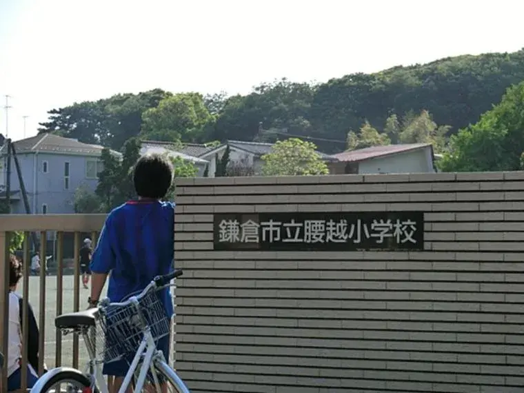 Slide 33