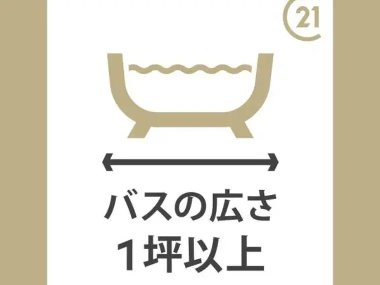Slide 16
