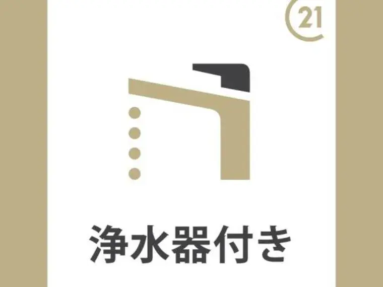Slide 24