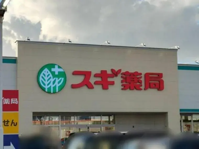 Slide 32