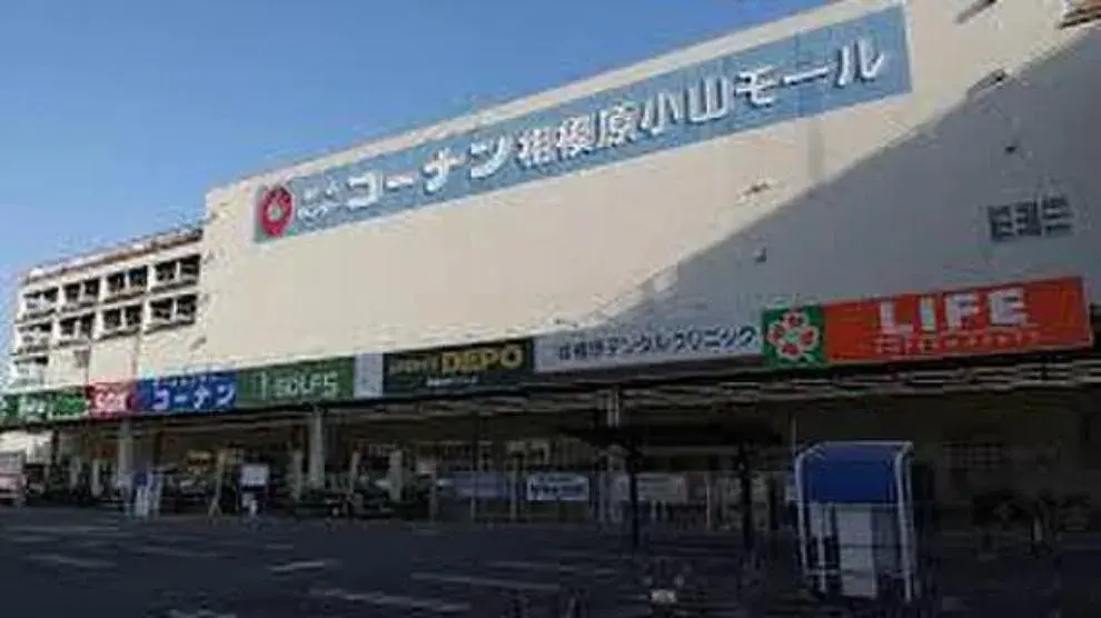Slide 24